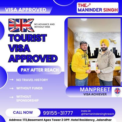 ADDRESS 172, BASEMENT, APEX TOWER 2, OPP. HOTEL RESIDENCY, JALANDHAR (5)